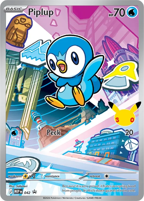 Piplup · Mega Evolution Black Star Promos