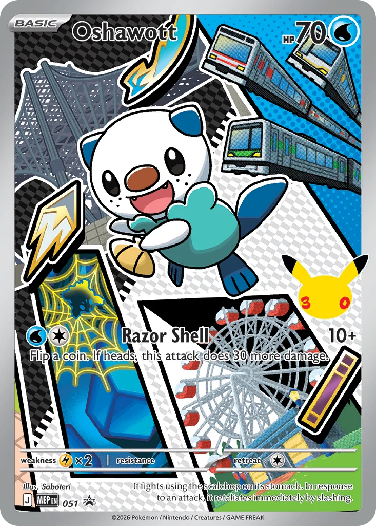 Oshawott · Mega Evolution Black Star Promos