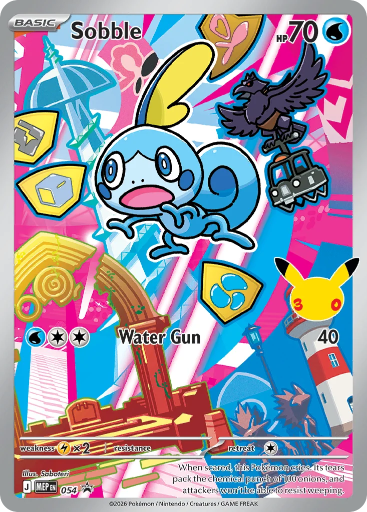 Sobble · Mega Evolution Black Star Promos