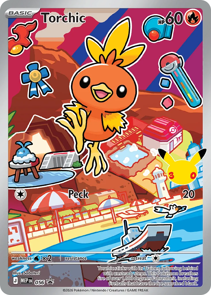 Torchic · Mega Evolution Black Star Promos