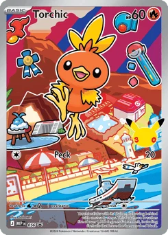 Torchic
