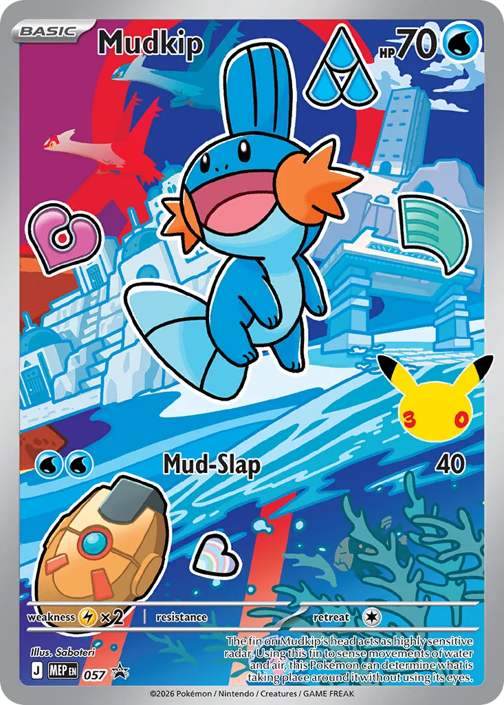 Mudkip · Mega Evolution Black Star Promos