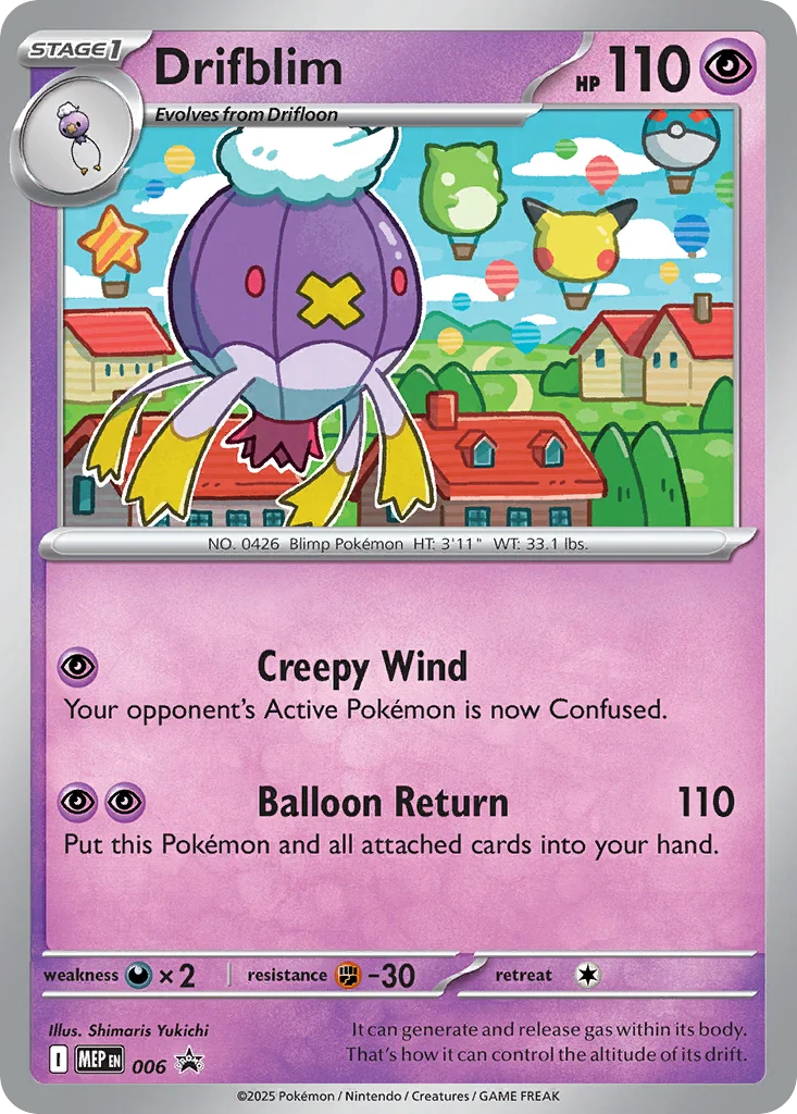 Drifblim · Mega Evolution Black Star Promos