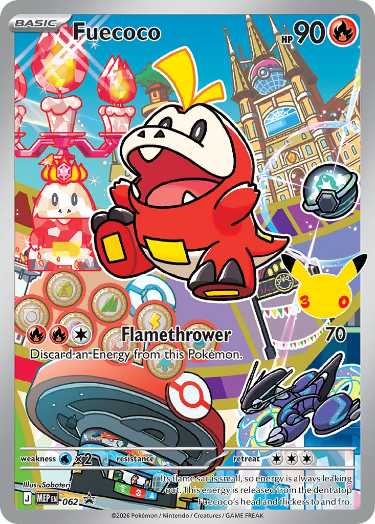 Fuecoco · Mega Evolution Black Star Promos