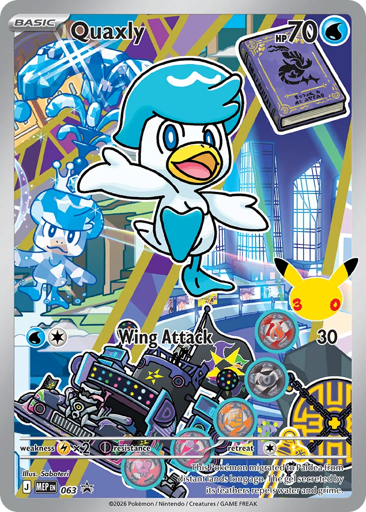 Quaxly · Mega Evolution Black Star Promos