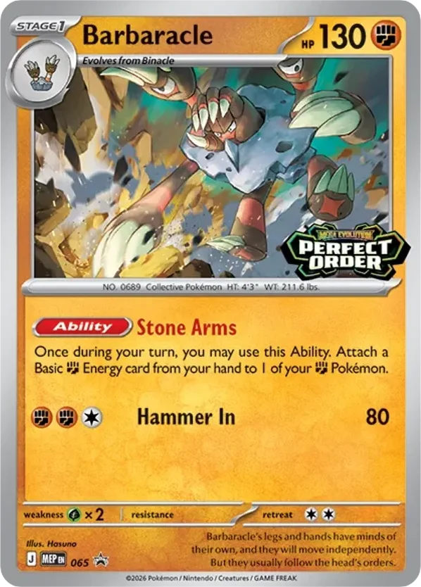 Barbaracle · Mega Evolution Black Star Promos