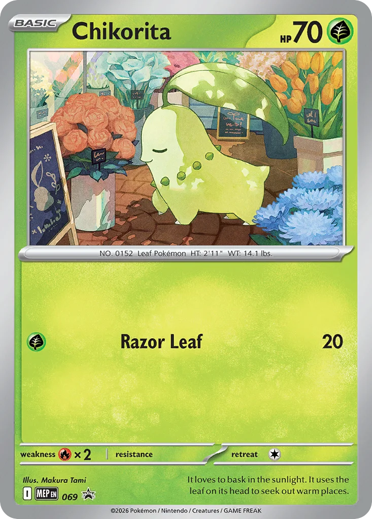 Chikorita · Mega Evolution Black Star Promos
