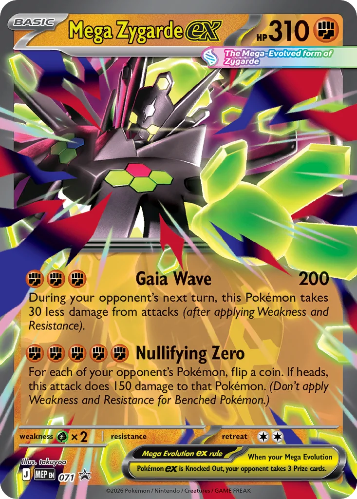 Mega Zygarde ex · Mega Evolution Black Star Promos