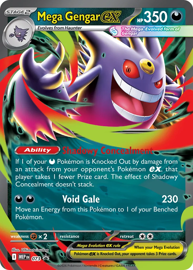 Mega Gengar ex · Mega Evolution Black Star Promos