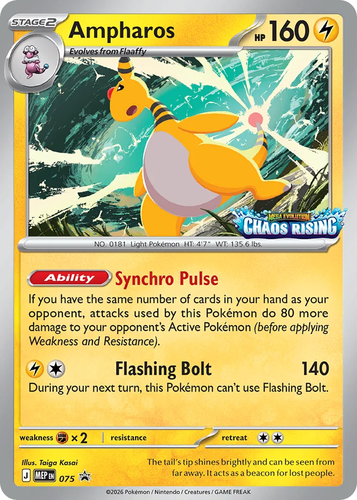 Ampharos · Mega Evolution Black Star Promos