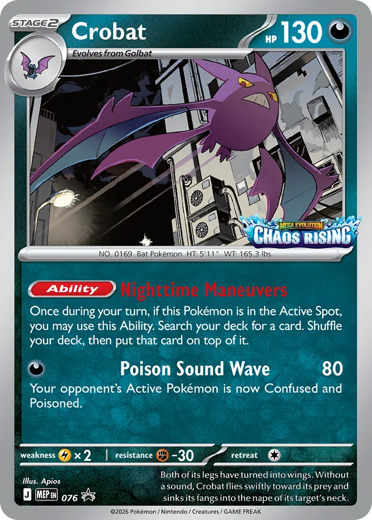 Crobat · Mega Evolution Black Star Promos