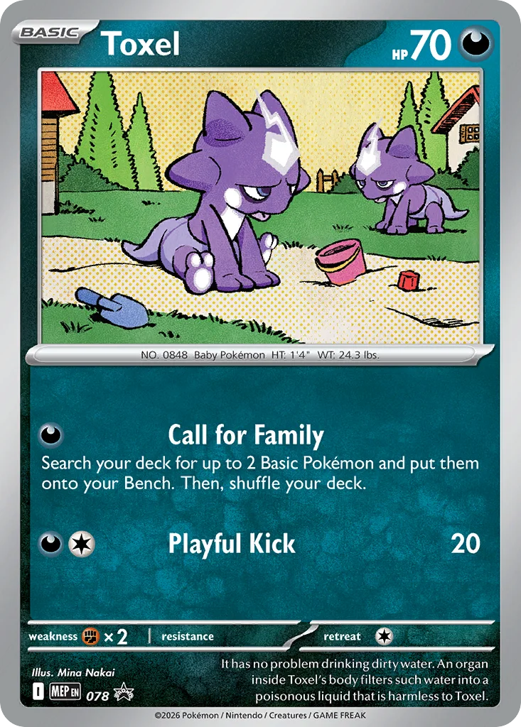 Toxel · Mega Evolution Black Star Promos