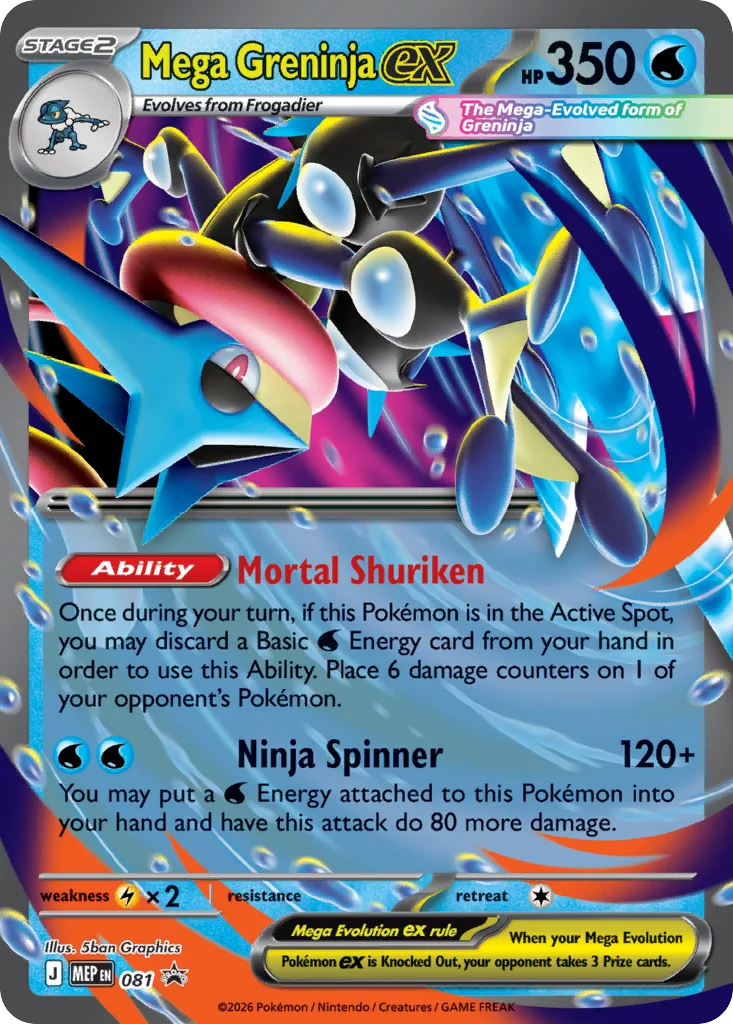 Mega Greninja ex · Mega Evolution Black Star Promos