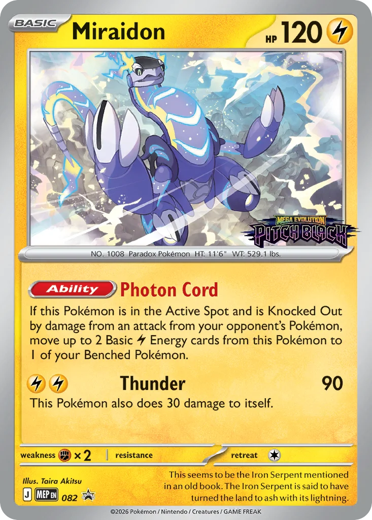 Miraidon · Mega Evolution Black Star Promos