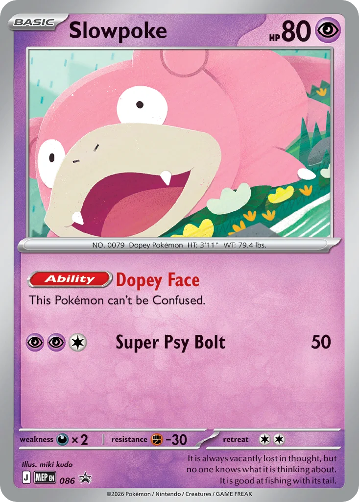 Slowpoke · Mega Evolution Black Star Promos