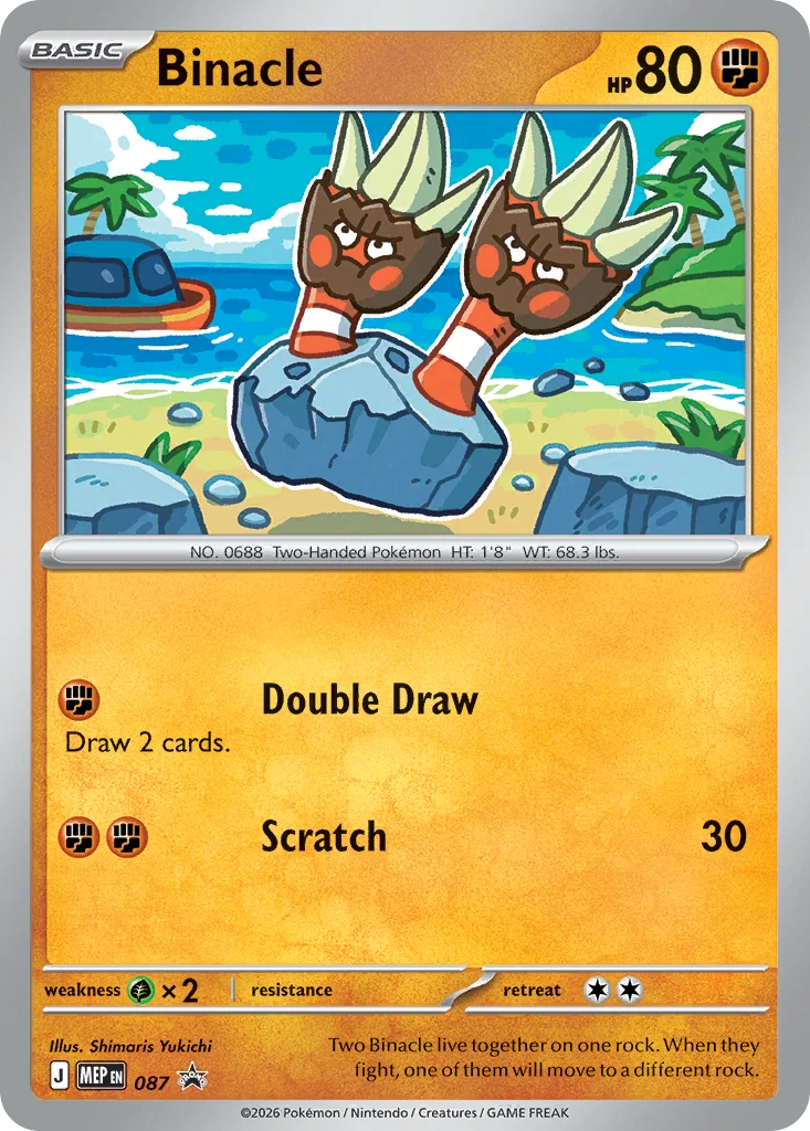 Binacle · Mega Evolution Black Star Promos
