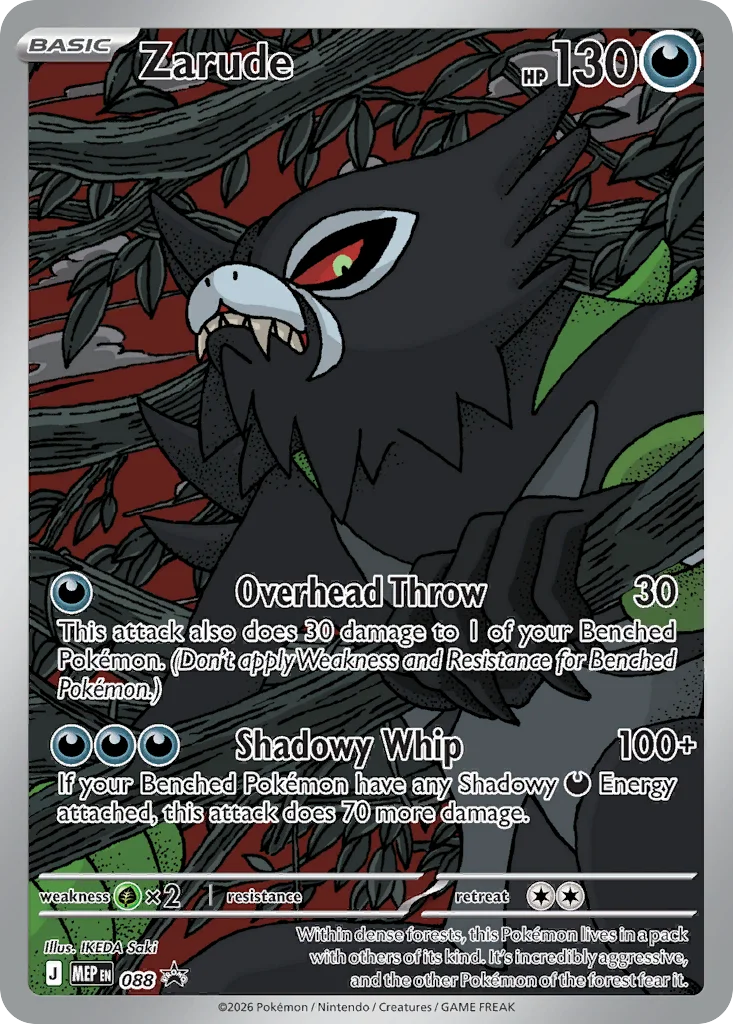 Zarude · Mega Evolution Black Star Promos