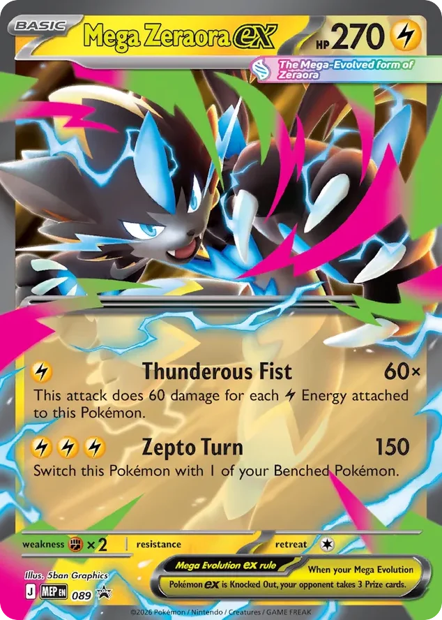 Mega Zeraora ex · Mega Evolution Black Star Promos