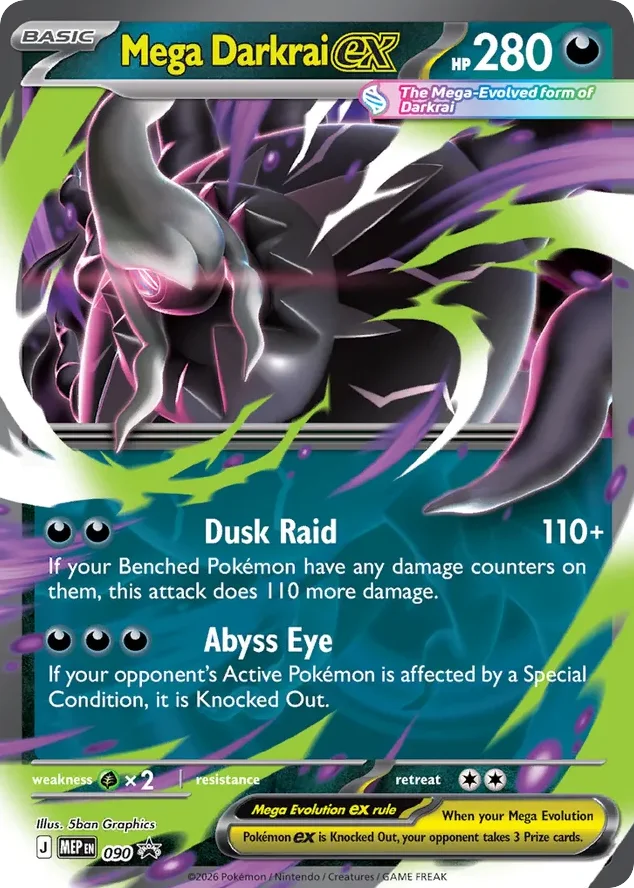 Mega Darkrai ex · Mega Evolution Black Star Promos