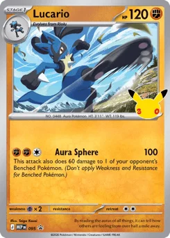 Lucario