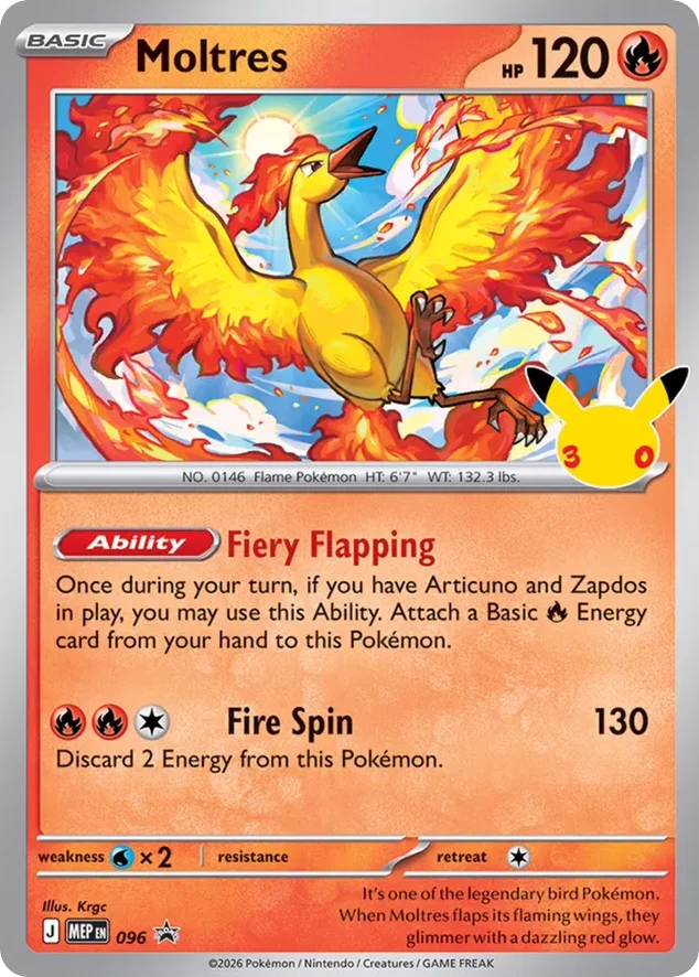 Moltres · Mega Evolution Black Star Promos