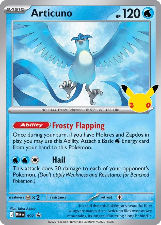 Articuno · Mega Evolution Black Star Promos