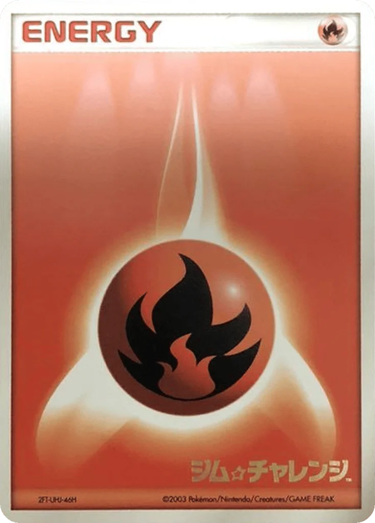 Fire Energy · Unnumbered Promos