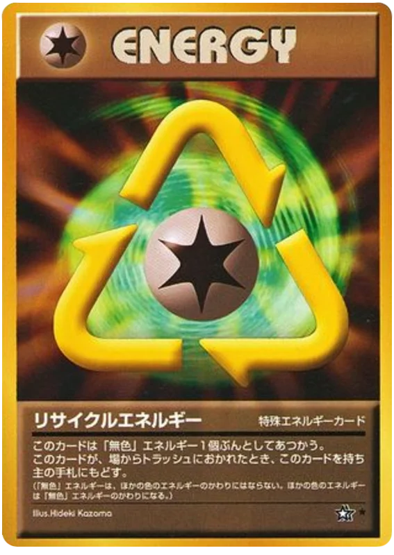 Recycle Energy · Gold, Silver, to a New World...