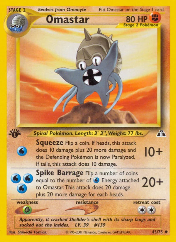 Omastar · Neo Discovery