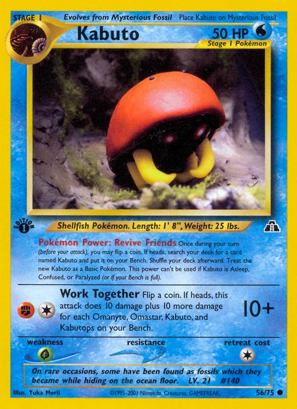 Kabuto · Neo Discovery