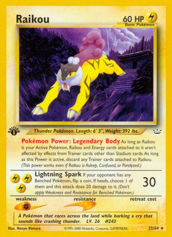 Raikou · Neo Revelation