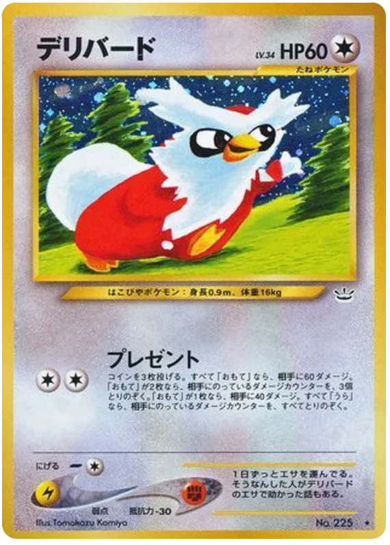 Delibird · Awakening Legends