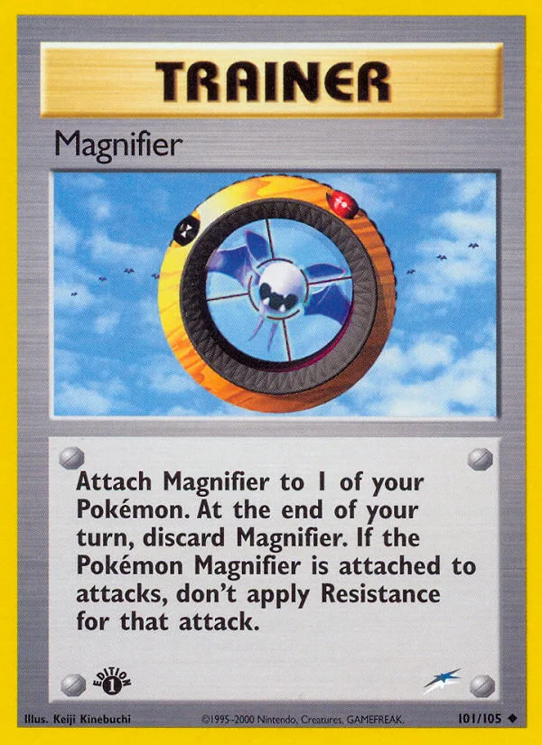 Magnifier · Neo Destiny
