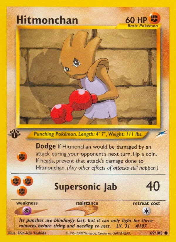 Hitmonchan · Neo Destiny