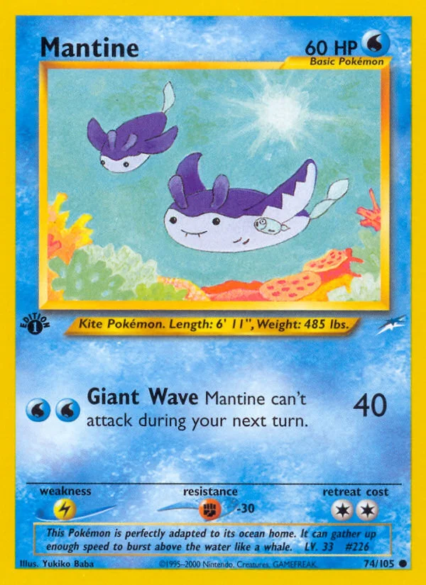 Mantine · Neo Destiny