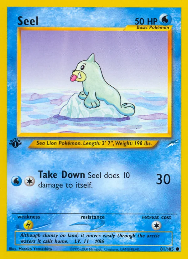Seel · Neo Destiny