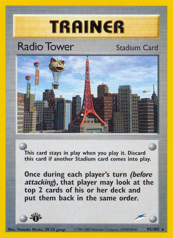 Radio Tower · Neo Destiny