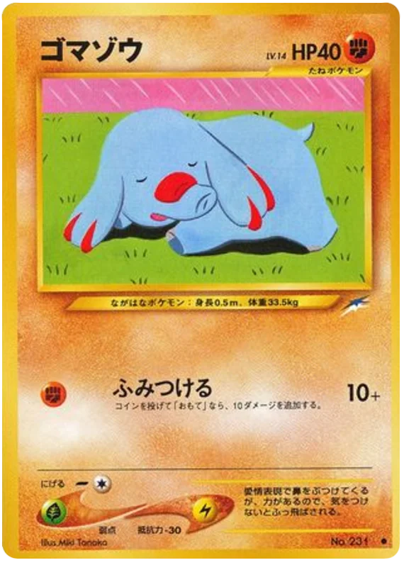 Phanpy · Darkness, and to Light...