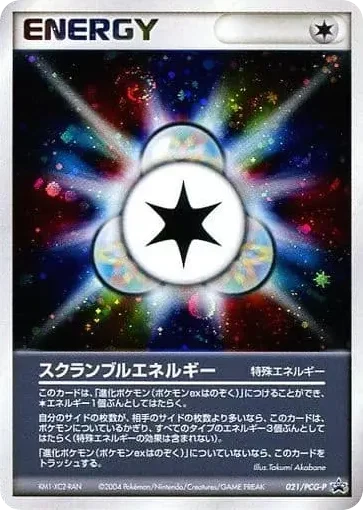 Scramble Energy · PCG Promos