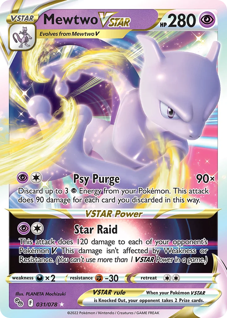 Mewtwo VSTAR · Pokémon GO