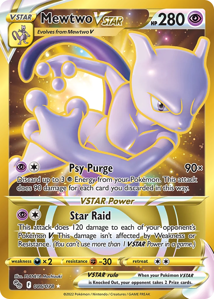 Mewtwo VSTAR · Pokémon GO