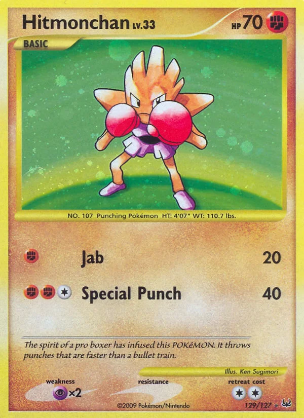 Hitmonchan · Platinum