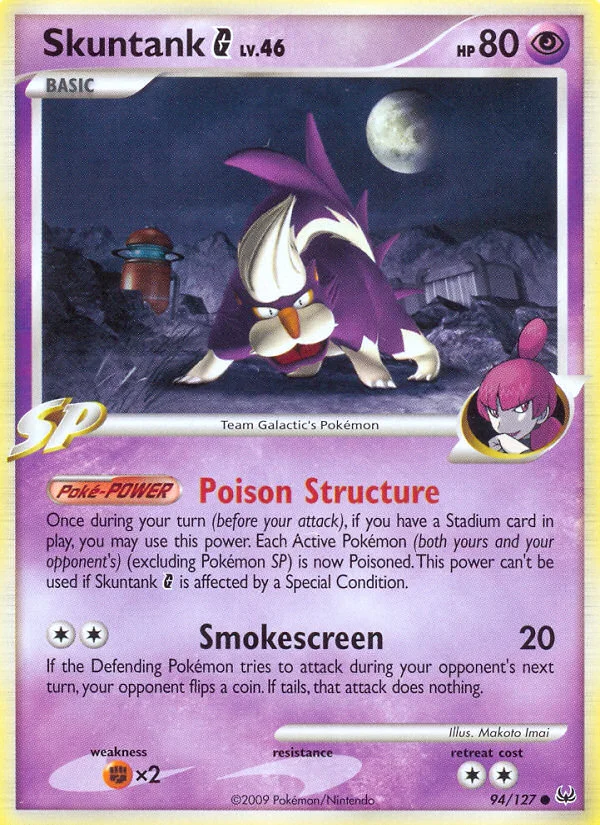 Skuntank G · Platinum