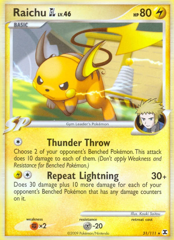 Raichu GL · Rising Rivals