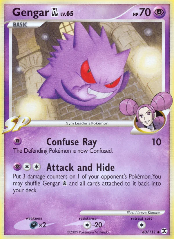 Gengar GL · Rising Rivals