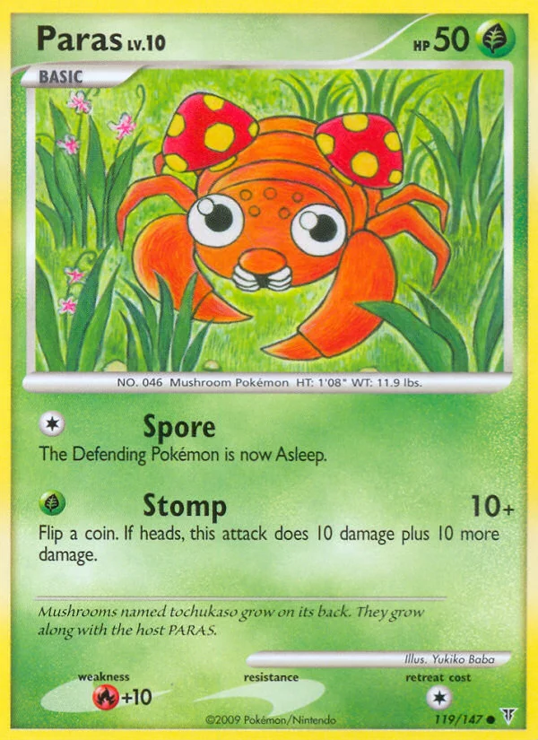 Paras · Supreme Victors