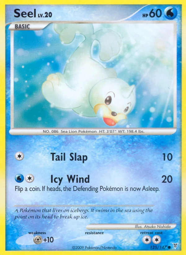 Seel · Supreme Victors