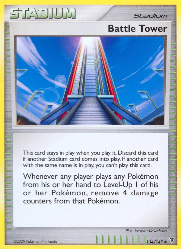 Battle Tower · Supreme Victors