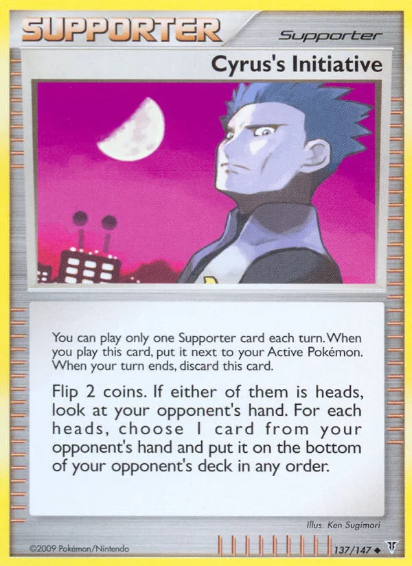 Cyrus's Initiative · Supreme Victors