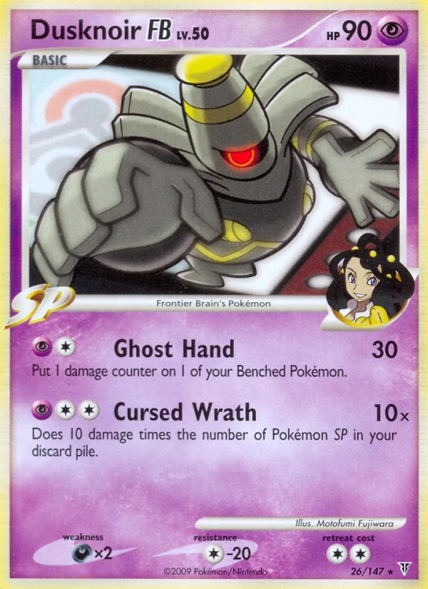 Dusknoir FB · Supreme Victors